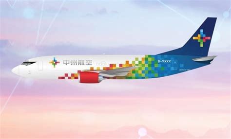 Central Airlines Nears Chinese Aoc Cargo Facts