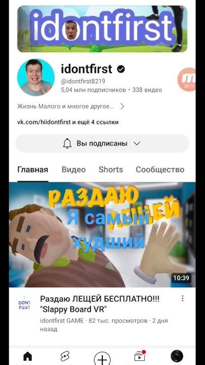 я самый худший🥺🥺🥺😭😭 Youtube