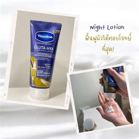 Jual Ready And Original Vaseline Gluta Hya Serum Burst Overnight