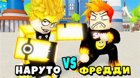 ПОЛУЧИЛ МЕГА СИЛУ и ПОБЕДИЛ НАРУТО Anime Battlegrounds X Roblox Youtube