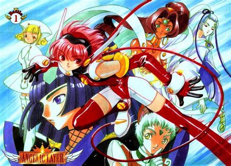 Angelic Layer manga chapter - Angelic Layer Photo (14960305) - Fanpop