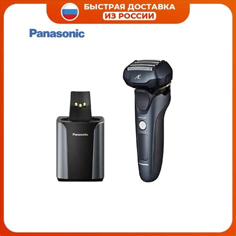 Barbeador El Trico Para Homem Panasonic Es Lv K Rosto Aparelho