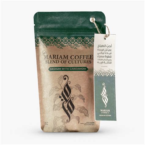 Mariam Turkish Coffee With Cardamom Flavor Blend Arabica Coffee