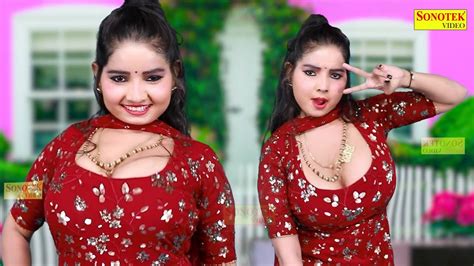 Nipple Pappu Ki Sunita Baby New Dj Haryanvi Dance Haryanvi Video