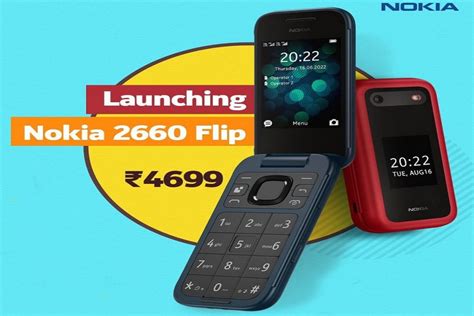 New Nokia 2660 Flip launched at affordable price in India