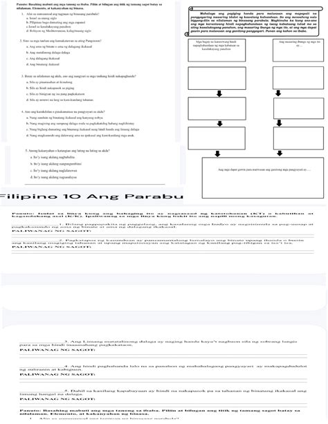 Ang Parabula Ng Sampung Dalaga Pagsusulit Grade 7 Filipino Studocu