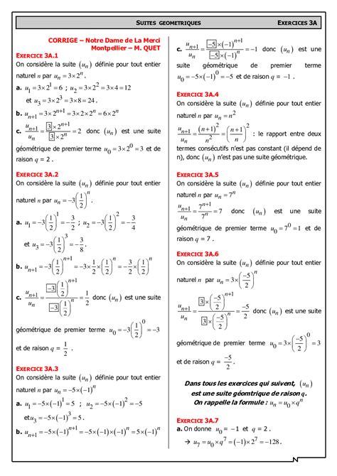 Suites géométriques Corrigés d exercices AlloSchool