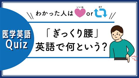 医学教育支援 メック【公式】 Mecofficial Twitter