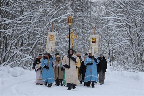 In Pictures Orthodox Epiphany Celebrations January 19 2024 Reuters