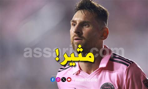 نجم انقليزي سابق ميسي لاعب ‘معدّل جينيا Assarih