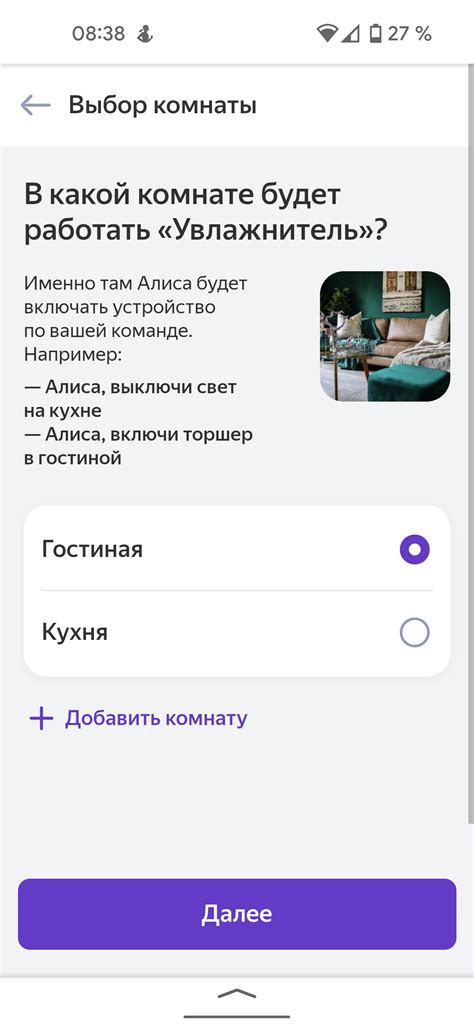 Обзор ультразвукового увлажнителя воздуха Polaris PUH 4040 WIFI IQ Home