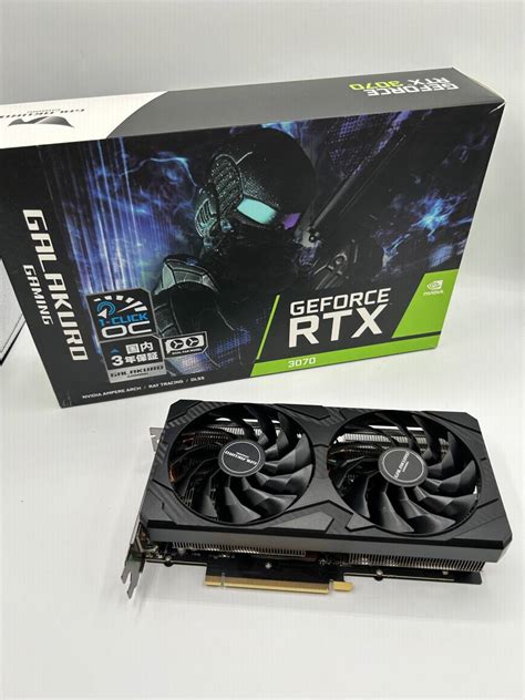 yahoo nvidia geforce rtx  gb