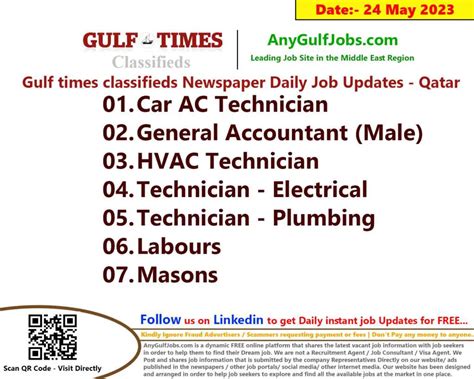 Gulf Times Classifieds Job Vacancies Qatar 24 May 2023 2025