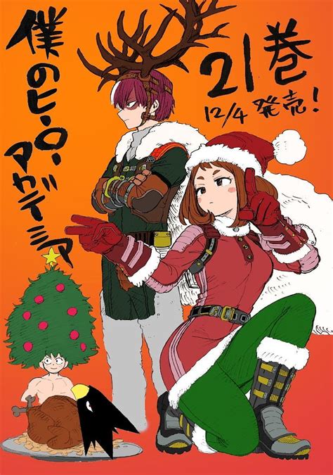 Details More Than 79 Mha Christmas Wallpaper Vn