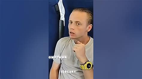 Обоюдно🥶 - YouTube