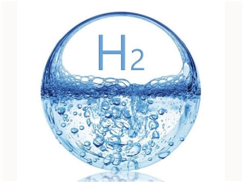 Liquid hydrogen production - HEAHFB