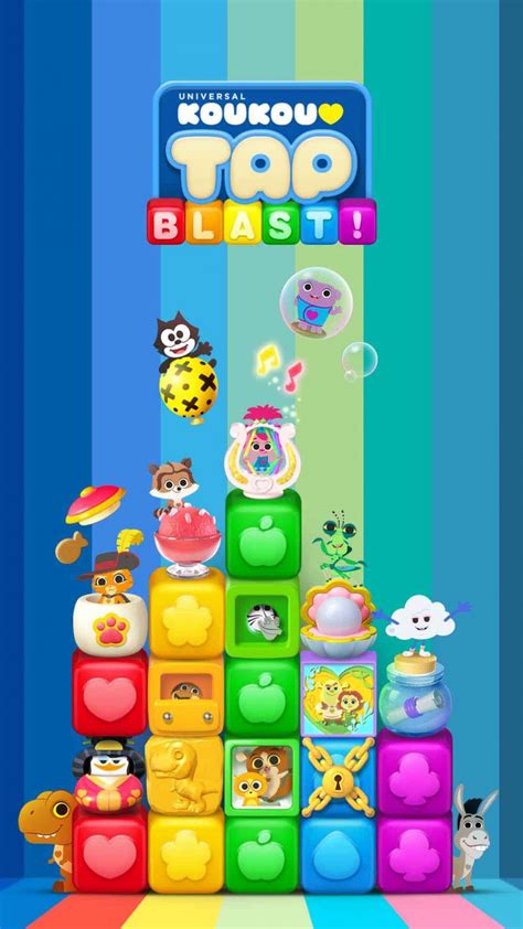 Universal Koukou Love Tap Blast Lets You Play With Shrek Trolls Po