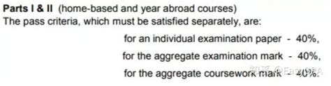 英国成绩等级的标准是什么？要多少分才能拿到一等学位或者distinction？ 知乎