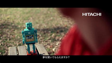 日立 社会イノベーション事業 のcm Hitachi Social Innovation Is Powering Good 「インダストリー