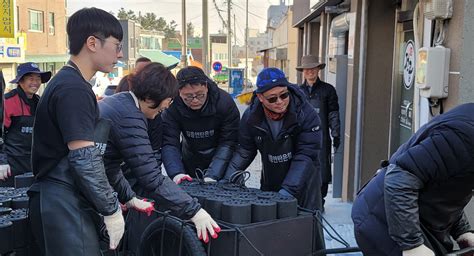 동부지방산림청 ‘사랑의 연탄나눔 봉사활동 펼쳐 강원타임즈