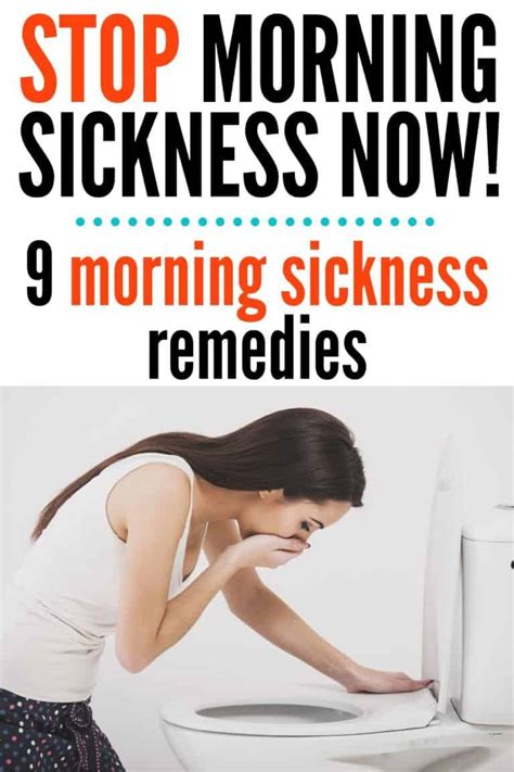 8 home remedies for morning sickness