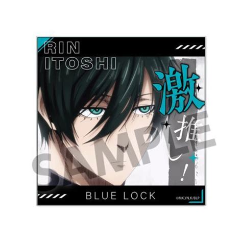 CDJapan Blue Lock Geki Oshi Acrylic Clip Stand Vol 2 Rin Itoshi