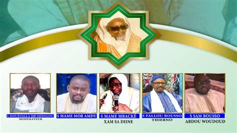 Live Plateau Sp Cial Waacayu Magal Serigne Abdou Khadre Mbacke Youtube