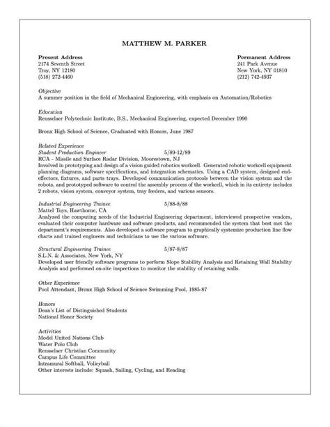 Icml 2025 Overleaf Resume Danice Phoebe