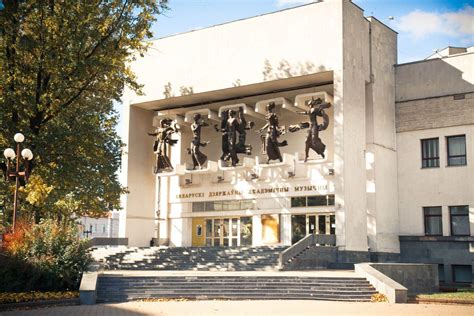 Белорусский музыкальный театр отправится на гастроли по городам России