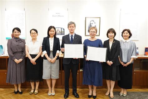 プレスリリース：フェリス女学院大学と国立大学法人横浜国立大学との相互協力・連携協定を締結（digital Pr Platform） 毎日新聞