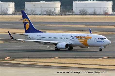 The Aviation Photo Company | Mongolia