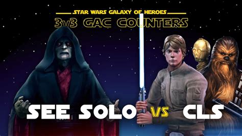 3v3 Eternal Emperor Solo Vs Commander Luke SWGOH GAC SEE Vs CLS