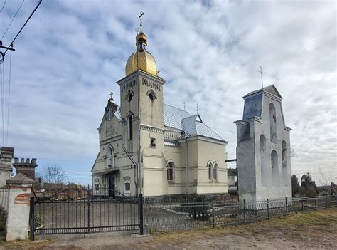 Белз. Краса без дороги Цікаві місця • Пам'ятки • Що подивитись у Белз ...