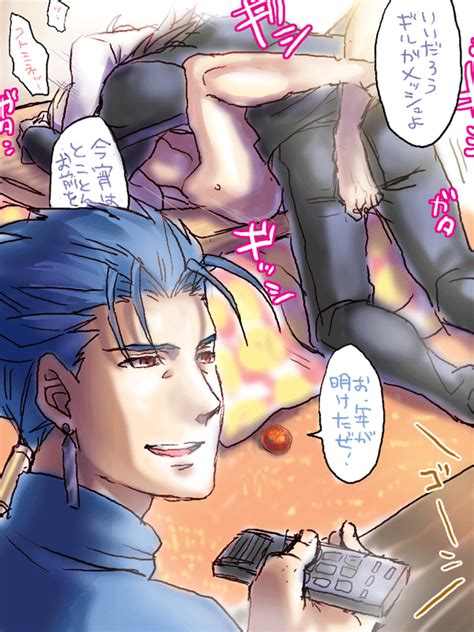 Rule 34 Cu Chulainn Fate Fate Stay Night Fate Zero Fate Series Gilgamesh Gilgamesh Fate