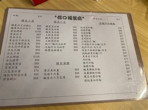 億口福 s Photo Guangdong Hot Pot in Yuen Long Hong Kong OpenRice Hong Kong