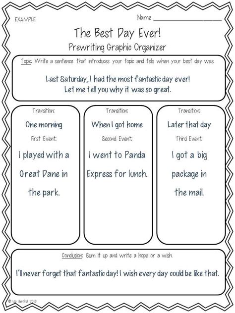 Second Grade Narrative Writing Prompts