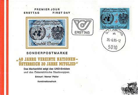 Österreich FDC 1985 4 S 40 Jahre Vereinte Nationen Österreich 30