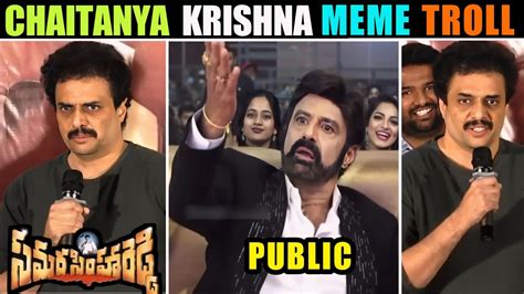 Nandamuri Chaitanya Krishna Speech Meme Troll Video In Telugu Youtube