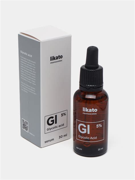 Likato Professional концентрированная сыворотка - корректор с ...