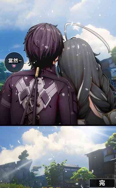 Jianxin Private Lesson With Rover 鑒心與漂泊者的私密授課 nhentai hentai doujinshi and manga