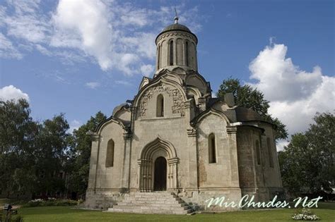 Спасо-Андроников Монастырь | Мир Чудес