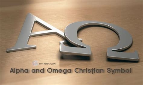 Alpha And Omega Christian Symbol Christian Symbols Symbols Eastern