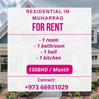 BHD 150 Month 1 BR 100 Sq Meter FOR RENT Residential Flat In