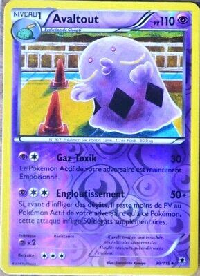 Carte Pok Mon Avaltout Pv Rare Reverse Xy Vigueur