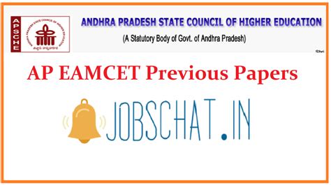 AP EAMCET Previous Papers | Andhra Pradesh EAMCET Model Papers