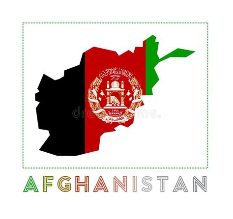 Afghanistan Army Logo