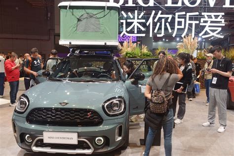 BMW S Mini Apologises Over Ice Cream Discrimination In China Business