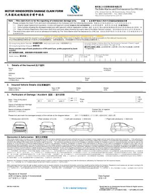 Fillable Online MOTOR WINDSCREEN DAMAGE CLAIM FORM Fax Email Print