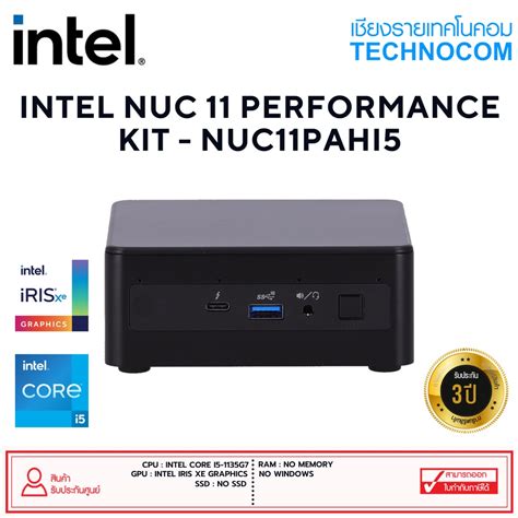 Intel® Nuc 11 Performance Kit Nuc11pahi5 Shopee Thailand