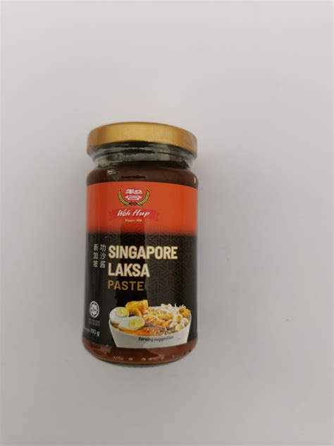 Woh Hup Singapore Laksa Paste 190g Uk